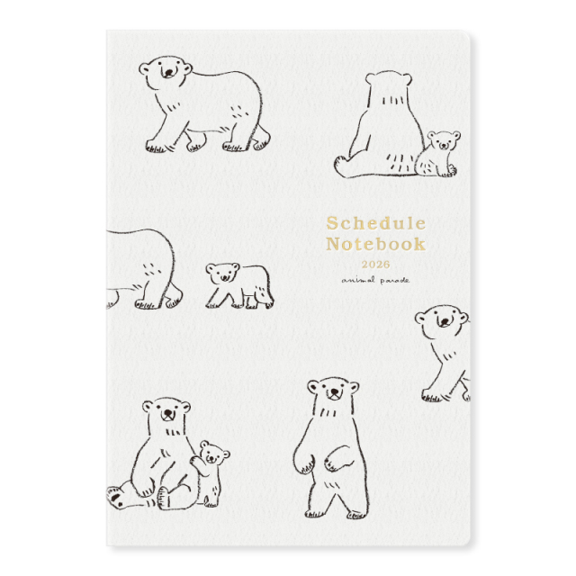 りゅーりゅー標本箱A3サイズ3セット M4-0.7X1DNS スプリュー 1箱(100個) 日本スプリュー 【通販