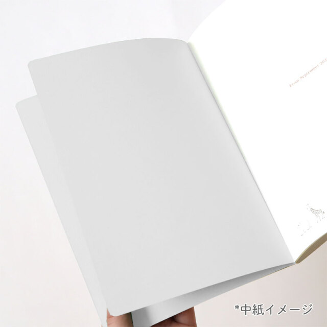 DN_アニマルパレード
