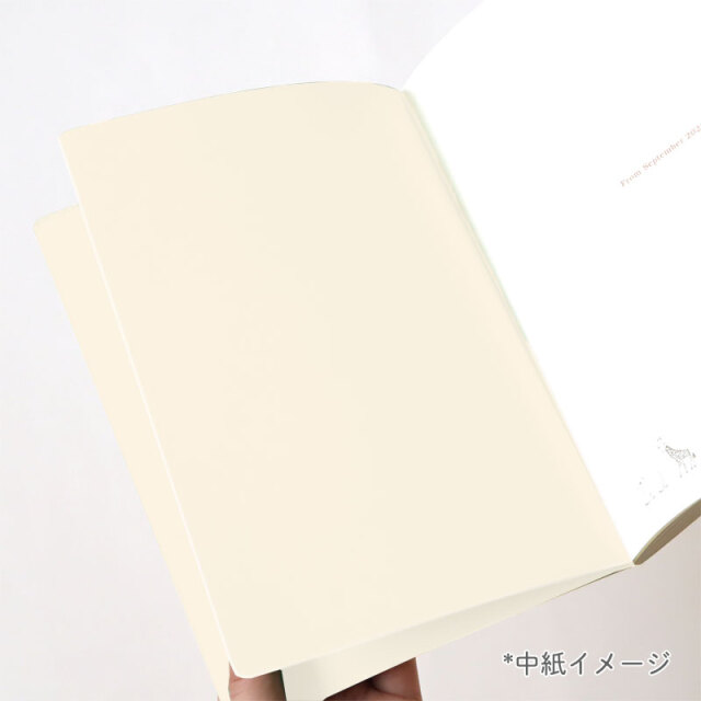 DN_アニマルパレード