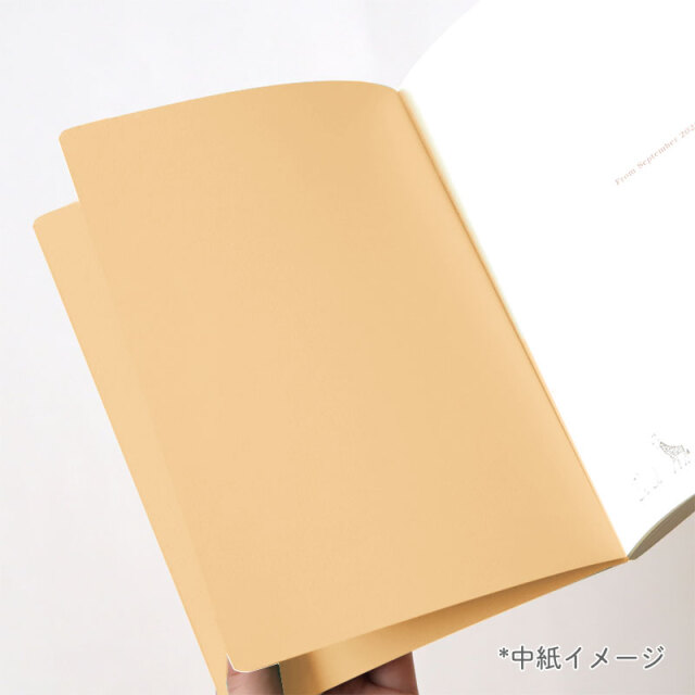 DN_アニマルパレード