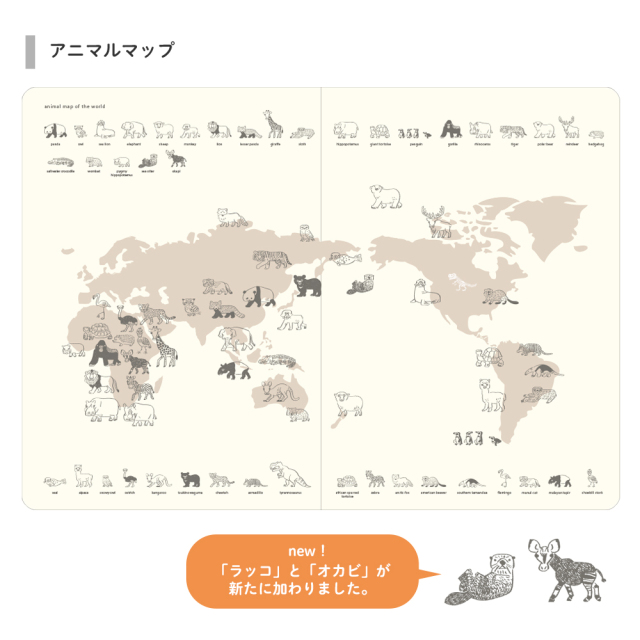2027年度9月始まりスケジュール帳・手帳