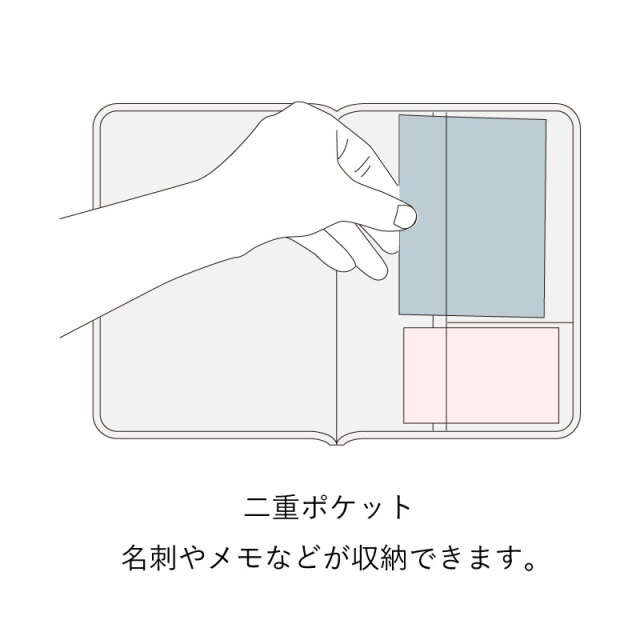 ダイアリーアクセサリー