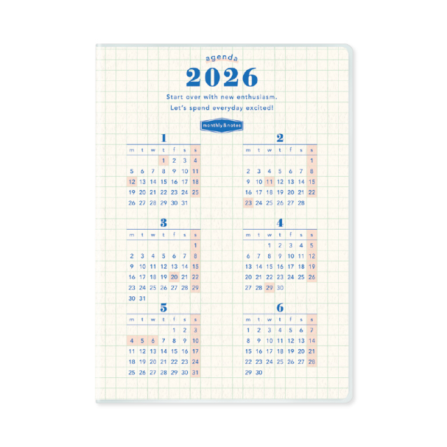 DSS_2026年度9月始まり