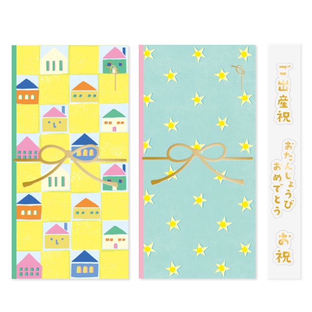 金封｜リュリュ公式通販｜リュリュマーケット
