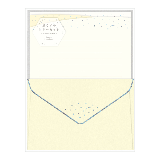 新着商品一覧｜リュリュ公式通販｜リュリュマーケット