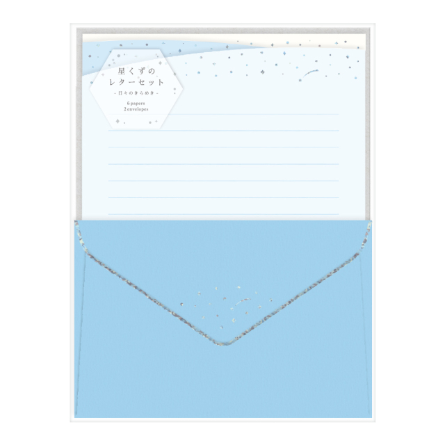 星くずあつめシリーズ_RYURYU