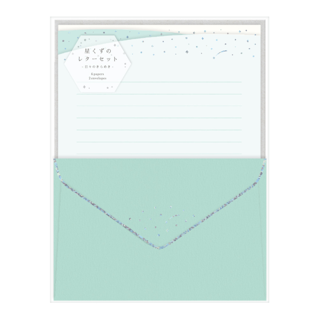 星くずあつめシリーズ_RYURYU