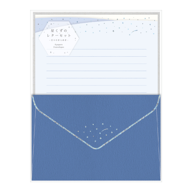 星くずあつめシリーズ_RYURYU