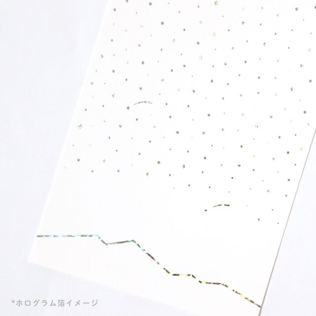 星くずあつめシリーズ_RYURYU