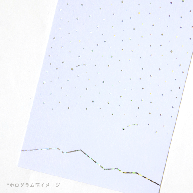 星くずあつめシリーズ_RYURYU