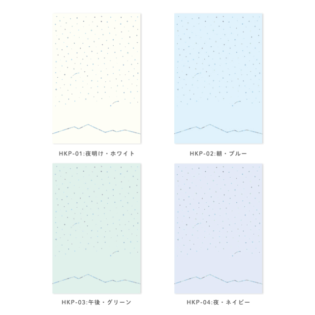 星くずあつめシリーズ_RYURYU