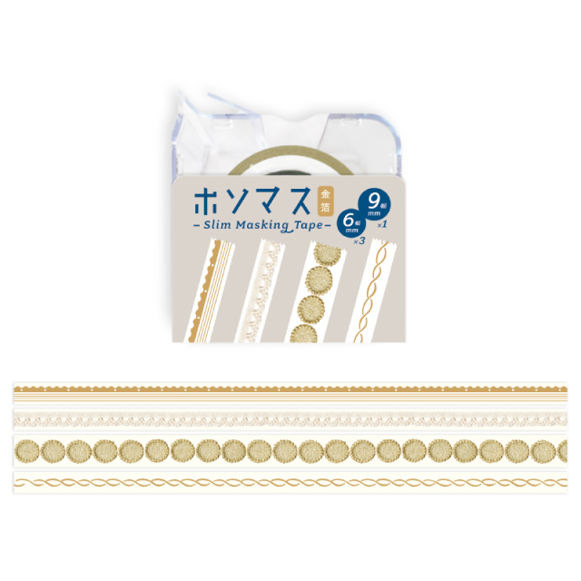 ⑅◡̈*♡⭐︎ジュリ⭐︎さま⑅◡̈*♡専用　BTS マスキングテープ♡ BTS マスキングテープ2種