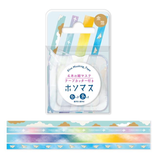 ホソマス｜リュリュ公式通販｜リュリュマーケット