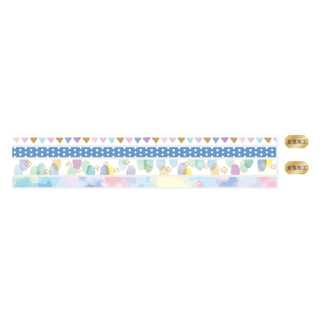 ホソマス第二弾