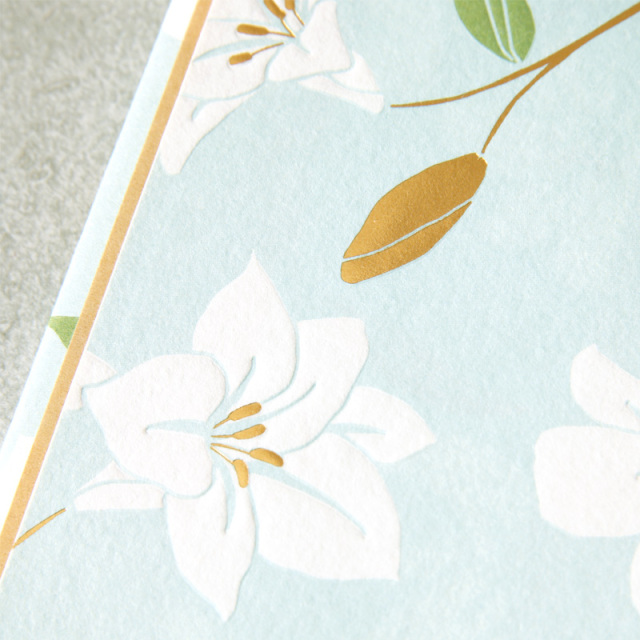 花づつみ祝儀袋