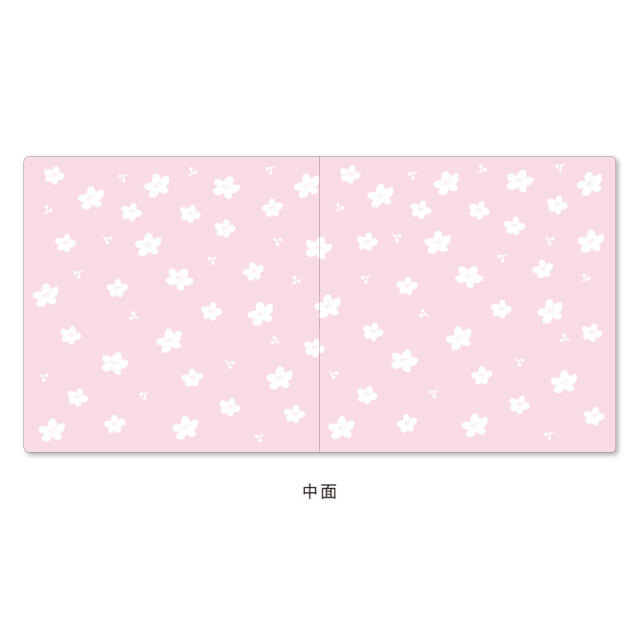 春寄せ書き