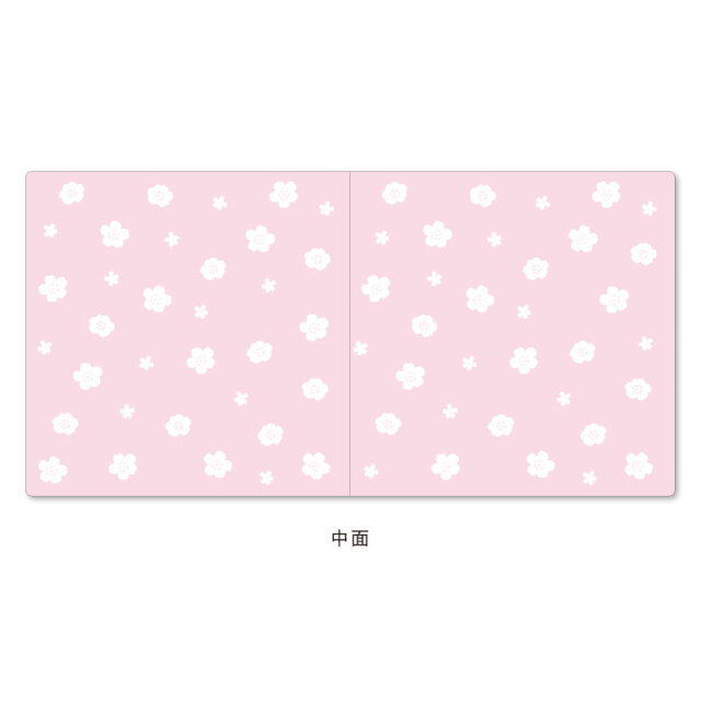 春寄せ書き