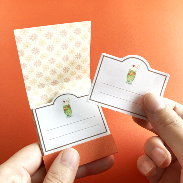 アデリアレトロ