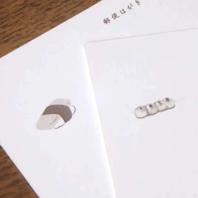 バラエティポストカード