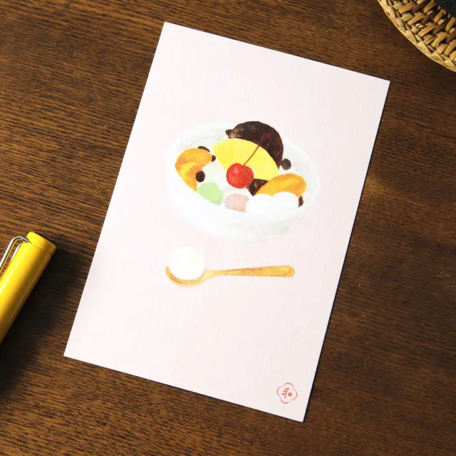 バラエティポストカード