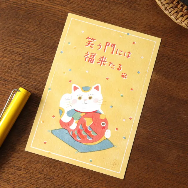 【非売品】コーヒー&バニラ 応募者サービス★生写真サイン入♥️ポストカードセット ピタットパス カードケース スパイラルキーチェーン | イオン