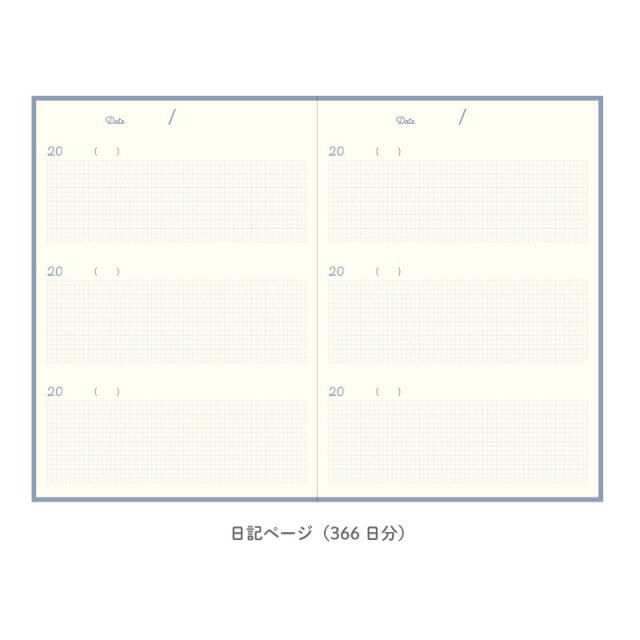 JN-09：3年連用日記 ミッドナイト B6サイズ 〔OZ〕【ポスト便不可】