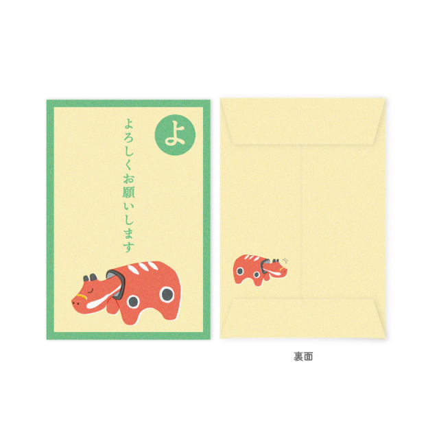 KPB-15：いろはかるたぽち 「よ」 同柄2枚入り〔OZ〕