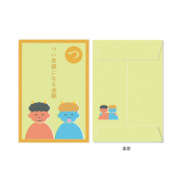 KPB-19：いろはかるたぽち 「つ」 同柄2枚入り〔OZ〕