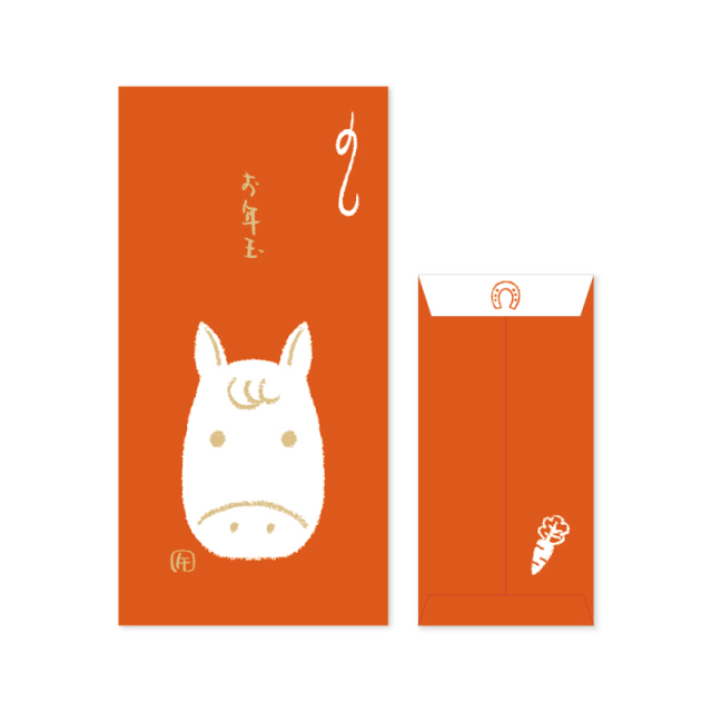happy様 LOPB-2601：お年玉ぽち袋 ロングサイズ（同柄3枚入り）赤うま