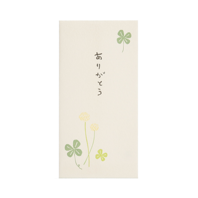和風ぽち袋・ロング