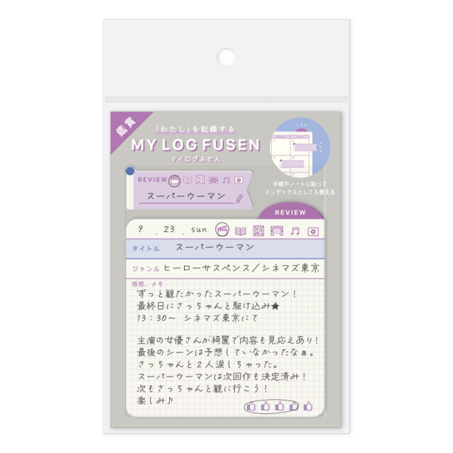 nanamaru★プロフ必読願様ご確認用 nanamaru☆プロフ必読願様ご確認用