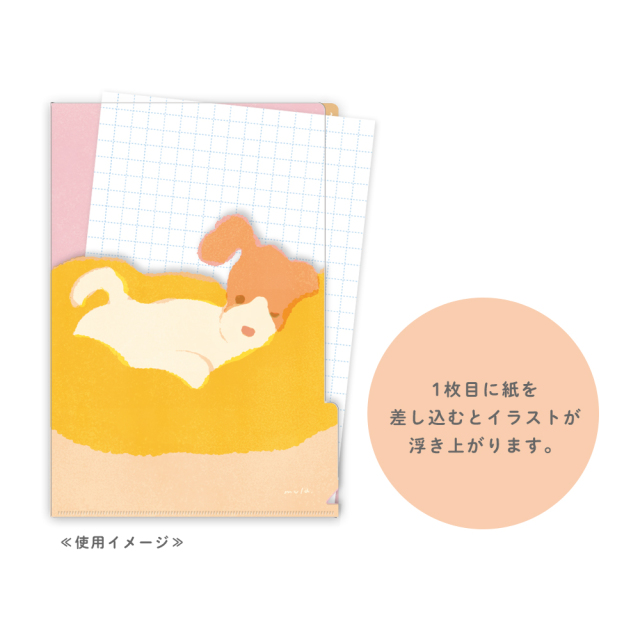 mulaシリーズ