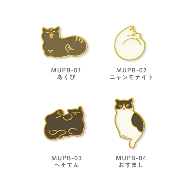 MUPB-02：mula ピンバッジ ニャンモナイト〔OZ〕(4510180247141）