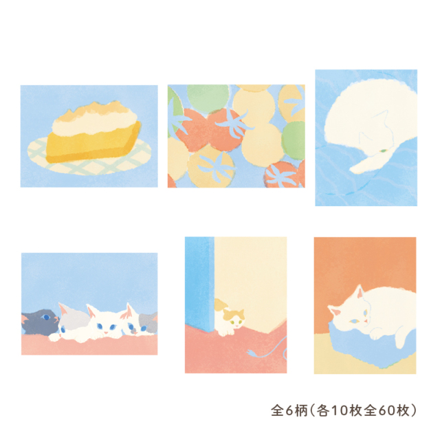 MURF-06：mula ロールふせん ブルー〔OZ〕 【ポスト便不可】