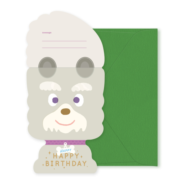 MWBC-01：前髪わんこバースデーカード シュナウザー〔OZ〕