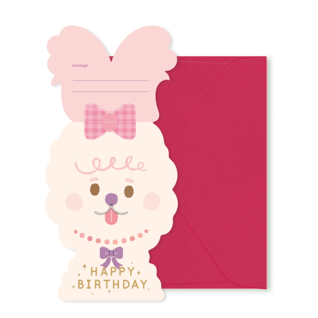 MWBC-02：前髪わんこバースデーカード マルチーズ〔OZ〕