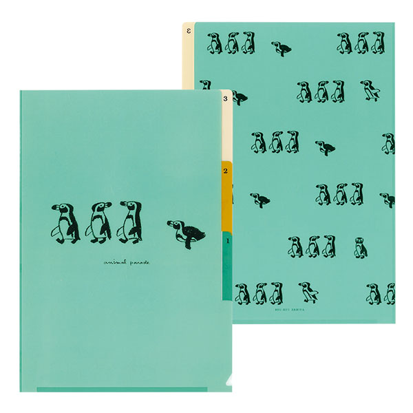 アニマルパレード