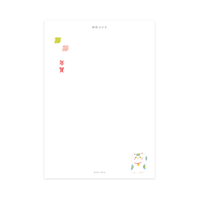 NJP-2603：年賀状じまいハガキ（同柄3枚入）文章入り つるし
