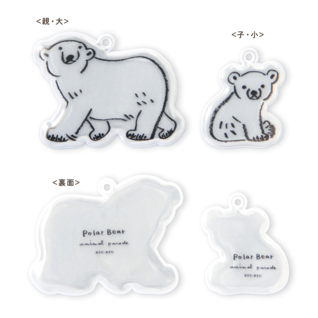 専用 阪急うめだ本店限定 Paul &amp;Joe アニマルパレード ポール & ジョー ボーテのイベント「アニマル パレード」が阪急うめだ