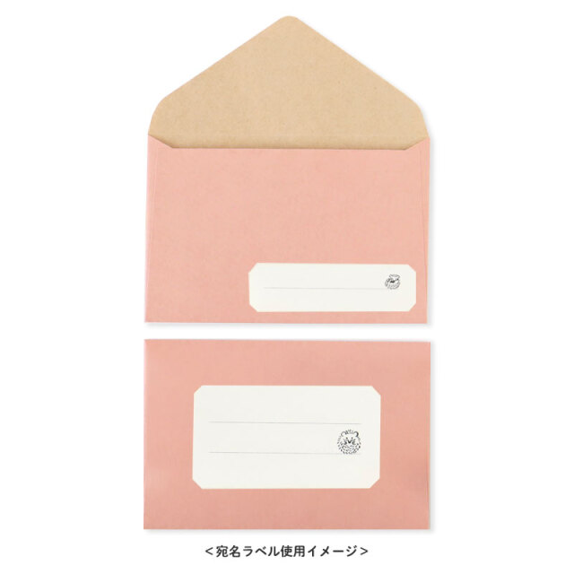 アニマルパレード・レターセット