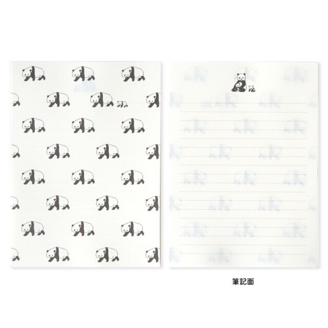 アニマルパレード・レターセット