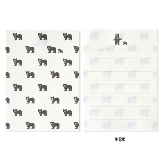 アニマルパレード・レターセット