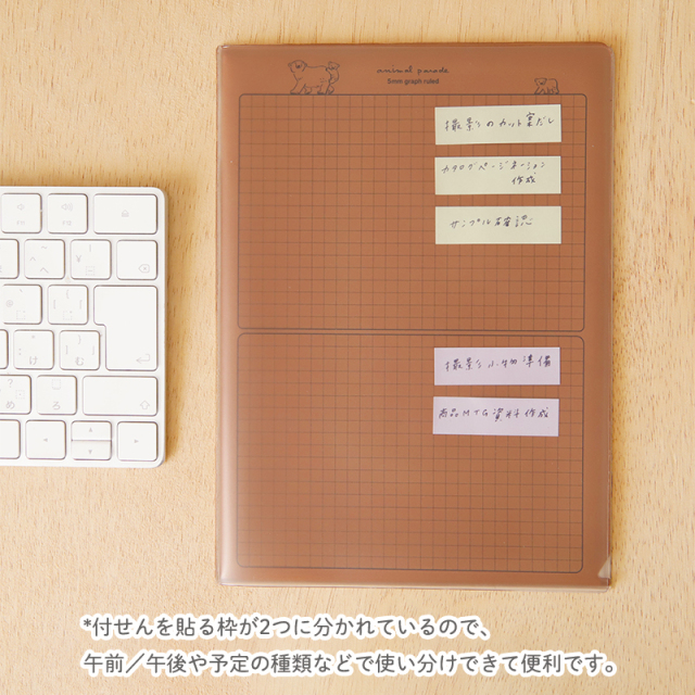 マウスパッド