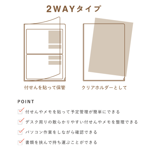 マウスパッド