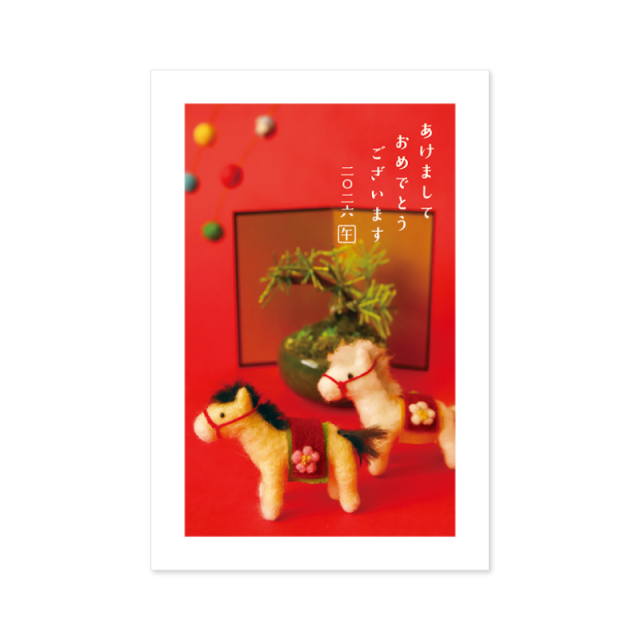 2026年_お正月商材