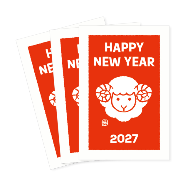 2027年_年賀アイテム