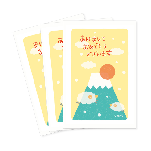 2027年_年賀アイテム