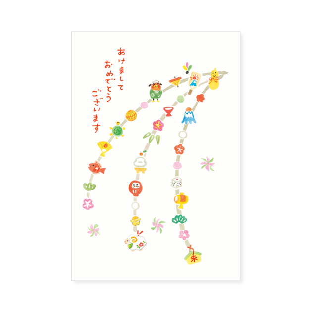 年賀ハガキ100枚 予約商品／11月上旬発売予定】NY-2712：お年玉付き年賀ハガキ（同柄3枚