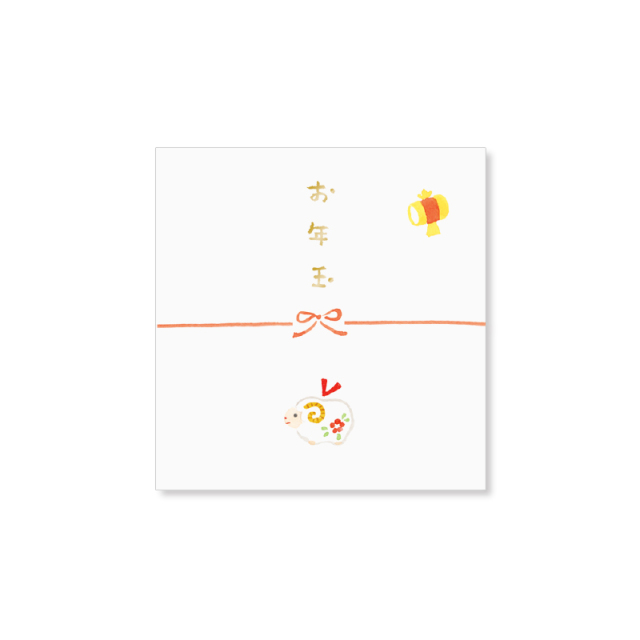 2027年_年賀アイテム