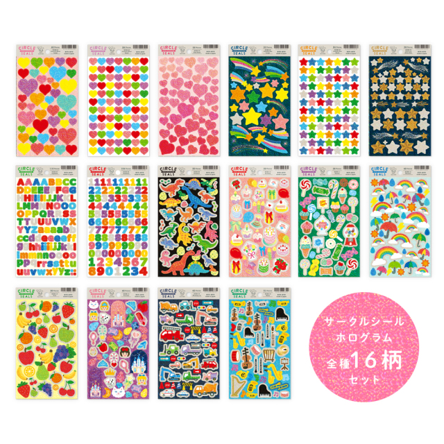 2026年4月新商品